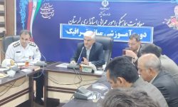 ضرورت اجرای طرح ترافیک و خط‌کشی معابر در آستانه بازگشایی مدارس لرستان