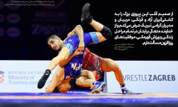 پیام تبریک نماینده ولی‌فقیه در لرستان در پی قهرمانی تیم ملی کشتی آزاد و فرنگی در مسابقات جهانی
