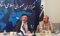 اتحاد ملی سپر راهبردی ایران در برابر تجاوزات جهانی