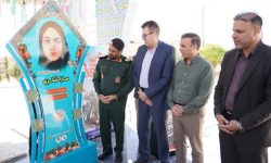 رونمایی از تندیس شهید مدافع سلامت لرستان