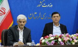 تخصیص ۸ برابری اعتبارات ملی به دهیاری‌های لرستان