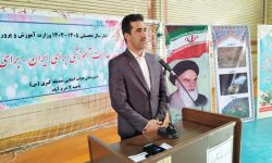 نواختن زنگ «گردشگری» در مدارس خرم آباد