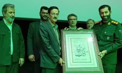 تابلوی خوشنویسی مقاومت در ازنا رونمایی شد
