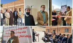 بهره برداری از ۳ پروژه بهداشتی درمانی چگنی