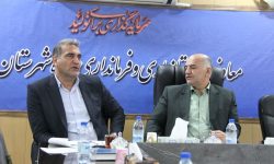 ایجاد شهرک فناوری گیاهان دارویی در لرستان