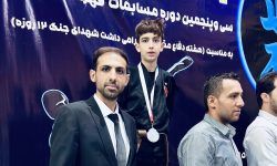 درخشش رزمی کاران لرستانی در مسابقات کشوری اوپن