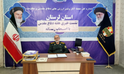 اجرای ۶۸ برنامه شاخص هفته دفاع مقدس در لرستان