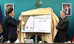 رونمایی از «فرهنگ کارت» ۱۵ میلیون تومانی برای خرید فرهنگی