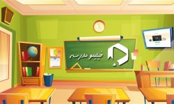 آغاز سال تحصیلی با هدیه آموزشی ویژه از سوی شرکت مخابرات