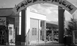 گروگان گیری جان مردم پلدختر توسط دانشگاه علوم پزشکی لرستان