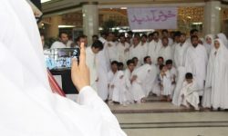 آغاز ثبت‌نام عمره دانشگاهیان در لرستان