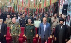 برگزاری یادواره گرامیداشت شهدای اقتدار لرستان