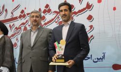 میراث فرهنگی لرستان دستگاه برتر جشنواره شهید رجایی شد