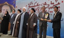 درخشش بهزیستی لرستان در بیستمین جشنواره شهید رجایی