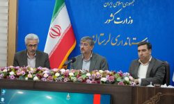تقویت زنجیره های ارزش در بخش کشاورزی در دستور کار است