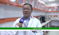 بازدید سفیر قزاقستان از شرکت شیر پگاه لرستان