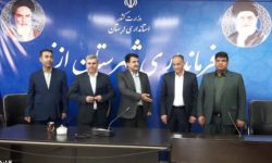ابلاغ احکام معاونان فرمانداری و بخشداری چند شهرستان در لرستان