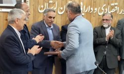 سرپرست اموال تملیکی لرستان معرفی شد