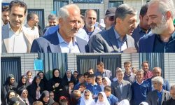 پایان مدارس کانکسی کشور با بیش از ۱۰ دانش‌آموز