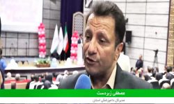 صادرات چشمگیر فرآورده‌های دامی لرستان به بازارهای جهانی