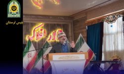 چالش‌های خانواده‌های ایرانی و راهکارهای مدیریت آن‌ها