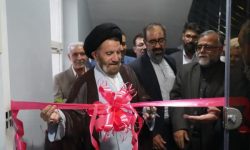 ساختمان شورای عالی قرآن لرستان افتتاح شد