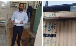 تشکیل پرونده تعزیراتی برای نانوایی‌های متخلف خرم‌آباد