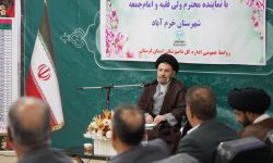 دامپزشکی خط قرمز تامین سلامت و امنیت غذایی جامعه است