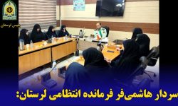دشمن با جنگ نرم به دنبال تضعیف بنیان خانواده ایرانی است/ضرورت جهاد تبیین فرهنگی