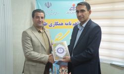 امضای تفاهم‌نامه همکاری بین شرکت گاز و آموزش و پرورش لرستان