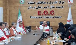 پویش «باهم برای نجات جان‌ها» در هلال‌احمر لرستان رونمایی شد