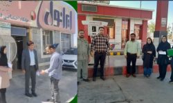 لرستان پیشتاز در اجرای طرح کهاب