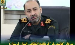 نجابت هواداران خیبر زبانزد خاص و عام است