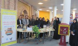 اهدای ۱۵۰۰ نسخه کتاب به کتابخانه‌های عمومی لرستان توسط پست