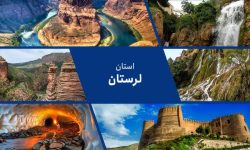 ۲۷ بسته سرمایه‌گذاری گردشگری آماده ورود بخش خصوصی