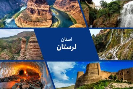 ۲۷ بسته سرمایه‌گذاری گردشگری آماده ورود بخش خصوصی