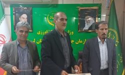مدیر جدید باغبانی جهاد کشاورزی لرستان معرفی شد