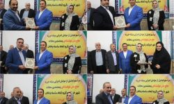 بنیاد خیریه حاج علی دولتشاهی تبدیل به”نهاد ملی” می شود