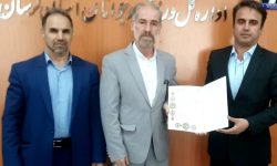 سرپرست هیات کاراته لرستان منصوب شد