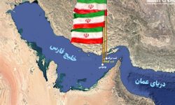 ۹ آذر به عنوان «روز جزایر خلیج فارس» در تقویم رسمی ایران ثبت شد