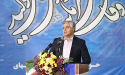 لرستان آماده جهش اقتصادی با هم‌افزایی بخش خصوصی و مدیریت ارشد