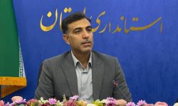 تأکید مدیرکل بازرسی استانداری لرستان بر چابک‌سازی در نظام نظارتی شهرداری‌ها