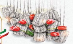 برای لقای الله جانم را نثار می‌کنم