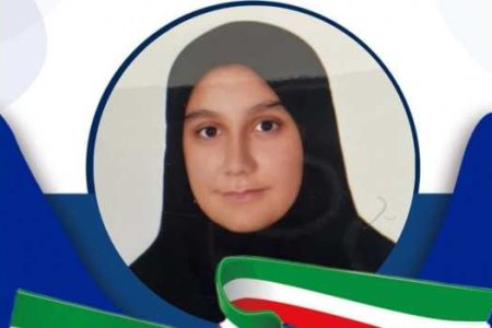 درخشش دانش‌آموز سمپاد الیگودرز در پویش ملی «اثرگذاری به وقت میهن»
