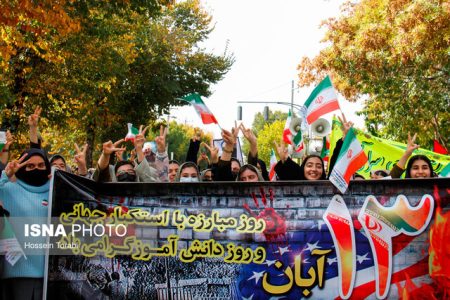 دعوت دبیر شورای فرهنگ عمومی لرستان از مردم برای حضور در راهپیمایی ۱۳ آبان