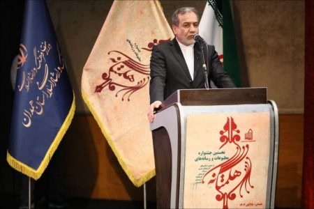 رسانه،ضلع سوم قدرت ملی در کنار میدان و دیپلماسی است