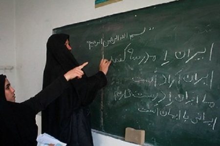 راه اندازی ۱۱۴ پایگاه سوادآموزی در مدارس لرستان