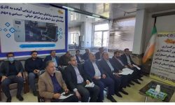 رزمایش تاب‌‌آوری شبکه برق لرستان در شرایط بحران