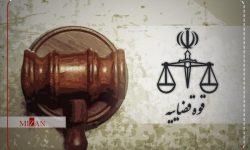 توضیحات دادستانی در رابطه با پرونده مرگ جوان الیگودرزی