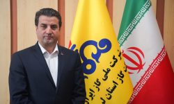 لرستان مرکز فرماندهی تجربه‌گرایی شرکت های گاز استانی شد